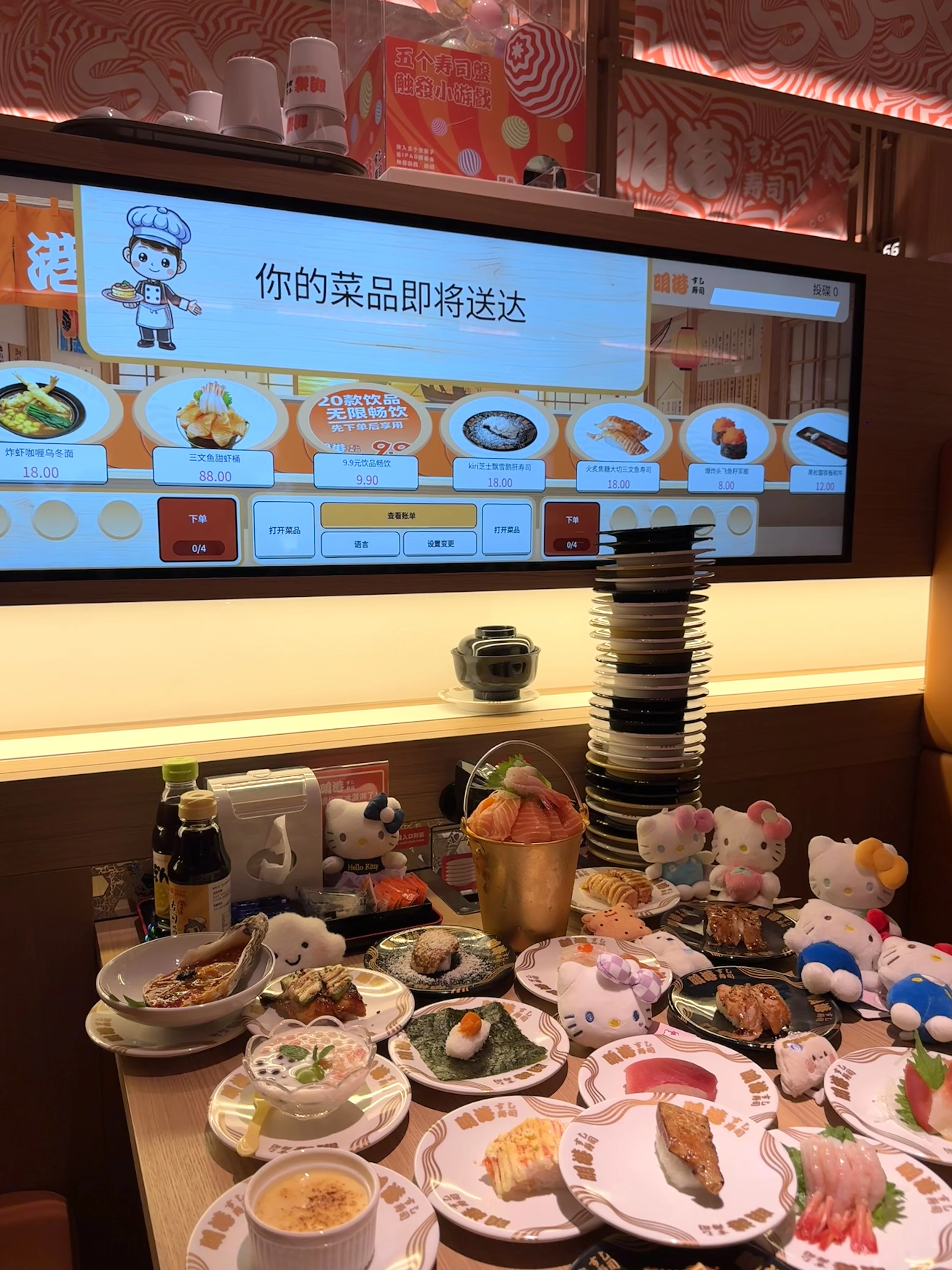 Die Zukunft der Sushi-Förderausrüstung: Innovation treibt die moderne Sushi-Industrie voran